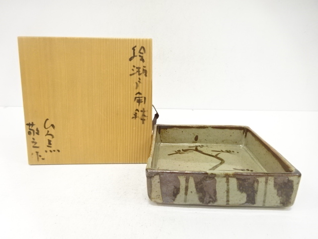 Seto square bowl, painted by Fujii Takayuki